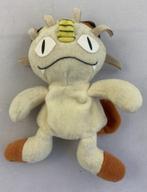 Pokemon Meowth Treat Keepers Hasbro Vintage 2000 Knuffel Pop, Kinderen en Baby's, Speelgoed | Knuffels en Pluche, Overige typen