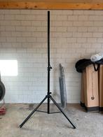 Speaker Statief - Stevig en Betrouwbaar nieuw., Muziek en Instrumenten, Standaards, Ophalen of Verzenden, Gebruikt, Instrumentstandaard