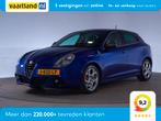 Alfa Romeo Giulietta 1.7 TBI Quadrifoglio Verde (bj 2015), Auto's, Automaat, 65 €/maand, 15 km/l, Gebruikt
