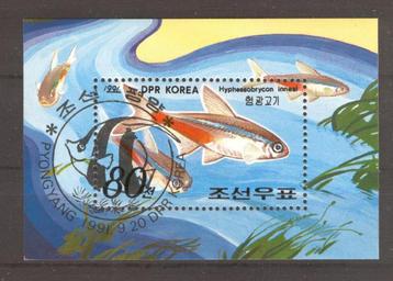 B404 - Noord Korea michel blok 266 gestempeld , Internationa beschikbaar voor biedingen