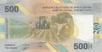 Centraal Afrikaanse Staten bankbiljet 500 Francs 2022 UNC, Postzegels en Munten, Bankbiljetten | Afrika, Los biljet, Ophalen of Verzenden