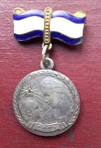 USSR Moederschapsmedaille 1ste klasse voor 6 kinderen zilver, Ophalen of Verzenden, Landmacht, Duitsland