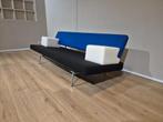 Spectrum - Martin Visser - Bank - Stof - Design - Armsteunen, Huis en Inrichting, Voltastraat 21, Barneveld, Spectrum, 150 tot 200 cm