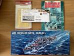1:350 1/350 Trumpeter Russian Navy Udaloy + uitbreidingssets, Hobby en Vrije tijd, Modelbouw | Boten en Schepen, Ophalen of Verzenden