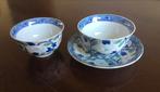 Chinees porselein, 2 kopjes/ 1 schotel, Ophalen of Verzenden