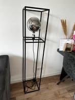 Staande lamp, Ophalen, Zo goed als nieuw, 150 tot 200 cm