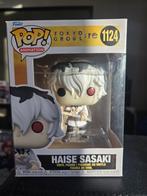 Funko Pop! Tokyo Ghoul: Haise Sasaki #1124, Ophalen of Verzenden, Zo goed als nieuw