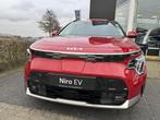 Kia Niro EV DynamicPlusLine 64.8 kWh | DIRECT LEVERBAAR! | A, Te koop, 5 stoelen, Gebruikt, 204 pk