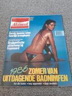 14.Aktueel 1986. Monique Emmen. Paul Cams. Wim Hoogenkamp. A, Verzamelen, Tijdschriften, Kranten en Knipsels, Ophalen of Verzenden