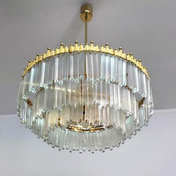 Vintage XL Lamp 70s  Prachtexemplaar! Hollywood regency goud beschikbaar voor biedingen
