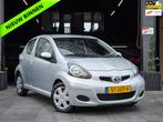 Toyota Aygo 1.0-12V Comfort|Airco|El Ramen|1e Eigenaar|NAP, Auto's, Voorwielaandrijving, Stof, Gebruikt, Huisgarantie