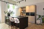 Compleet nieuwe NOLTE KEUKEN, Huis en Inrichting, Keuken | Complete keukens, Ophalen, Overige kleuren, Overige typen, Nieuw