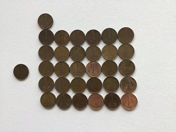 Juliana 1 cent : Zie onder beschikbaar voor biedingen