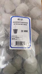 Dekkingafstandhouder beton, Overige materialen, Overige typen, Nieuw, Minder dan 50 cm