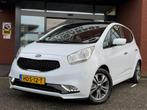 Kia Venga 1.6 CVVT ExecutiveLine //PANO// KEYLESS // STOEL+S, 12 maanden, 15 km/l, Gebruikt, 1591 cc