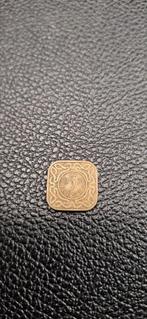 1##    suriname 5 cent 1971, Ophalen of Verzenden, Zuid-Amerika