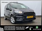 Ford Transit Courier 1.0 Nav Carplay Camera Stoelverw Trekh, Auto's, Ford, Voorwielaandrijving, Gebruikt, Euro 6, Overige carrosserieën