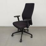 Nieuwe bureaustoel werkstoel zwarte stof instelbaar, Huis en Inrichting, Bureaus, Nieuw, Ophalen