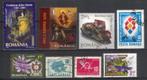 Roemenië - met zegel met onderwerp Jules Verne, Verzenden, Overige landen, Gestempeld