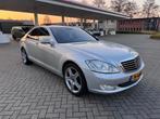 Mercedes-Benz S-Klasse 3.5 S350 AUT 2008 Grijs, Auto's, Mercedes-Benz, Automaat, 1780 kg, Achterwielaandrijving, Zwart