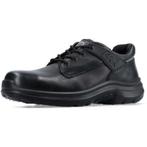 Bata Industrials ACT213 W – Lage veiligheidsschoen S2 ESD –, Kleding | Heren, Schoenen