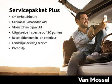 Renault Clio Estate 0.9 TCe Limited | Navigatie | LM velgen  beschikbaar voor biedingen