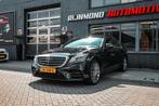 Mercedes-Benz S-klasse 350d Premium |1e Eigenaar|, Automaat, 221 €/maand, Gebruikt, 2925 cc