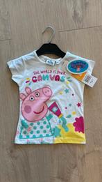 Diverse artikelen Peppa pig (zie beschrijving), Ophalen of Verzenden, Bestelland, Info@bestelland.nl, 3225 LT Hellevoetsluis