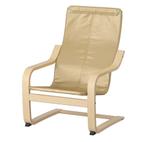 Poang kinderstoel ikea - onderstel en evt hoes, Kinderen en Baby's, Kinderstoelen, Ophalen of Verzenden, Zo goed als nieuw, Overige typen