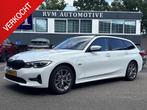 BMW 3-serie Touring 330e High Executive TREKHAAK AFNEEMBAAR, Auto's, BMW, 1998 cc, Achterwielaandrijving, Gebruikt, Euro 6