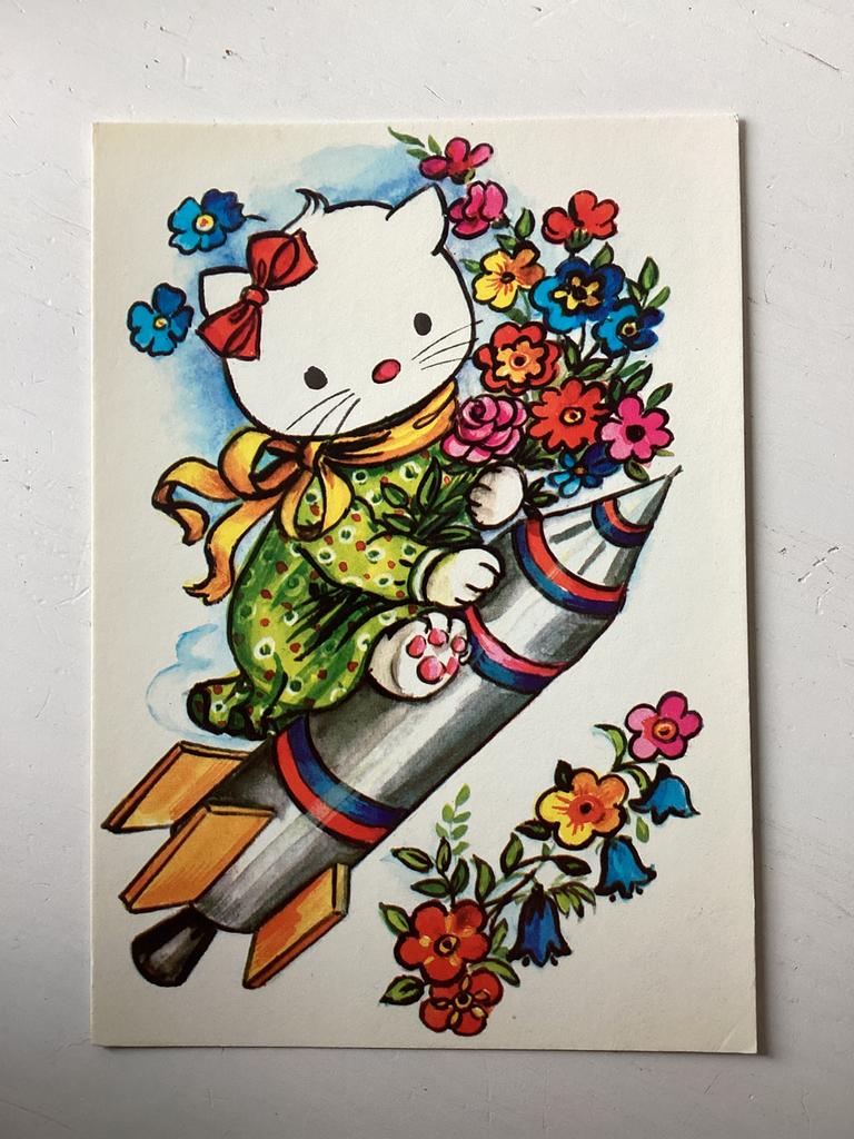 Ansichtkaart Hello Kitty op een raket, Verzenden, 1980 tot heden, Gelopen, Sterren en Beroemdheden