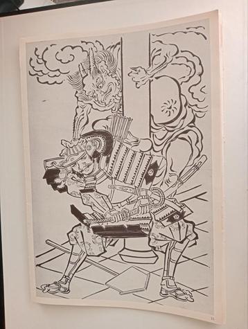 Sadatoshi Offset Prent, 1978 beschikbaar voor biedingen