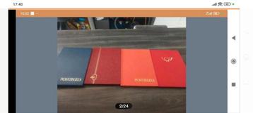Bekijk me losse atvertenties op me pagina  beschikbaar voor biedingen