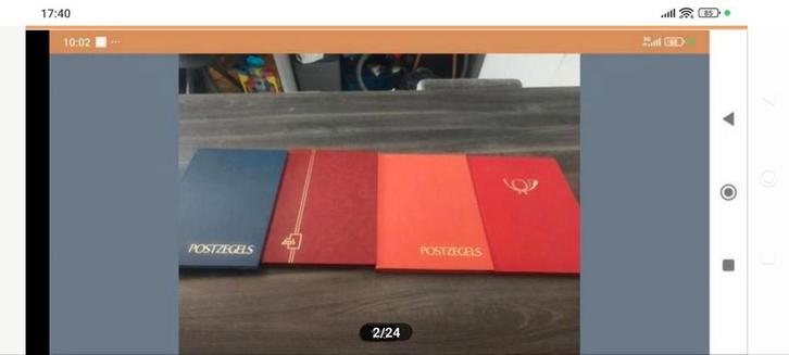 Bekijk me losse atvertenties op me pagina, Postzegels en Munten, Postzegels | Volle albums en Verzamelingen, Nederland en Buitenland
