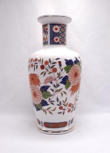 Vintage mid century vaas 1950/1960 beschikbaar voor biedingen