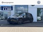 Volkswagen ID.3 Limited Edition 52 kWh 170 PK | Adaptieve Cr, Automaat, ID.3, 170 pk, Te koop
