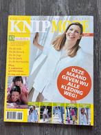 Knipmode juli 2003, Hobby en Vrije tijd, Kledingpatronen, Ophalen of Verzenden, Zo goed als nieuw, Vrouw, Knipmode