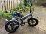 ENGWE EP-2 PRO 250W 2024, Zo goed als nieuw, 47 tot 51 cm, 50 km per accu of meer, Ophalen