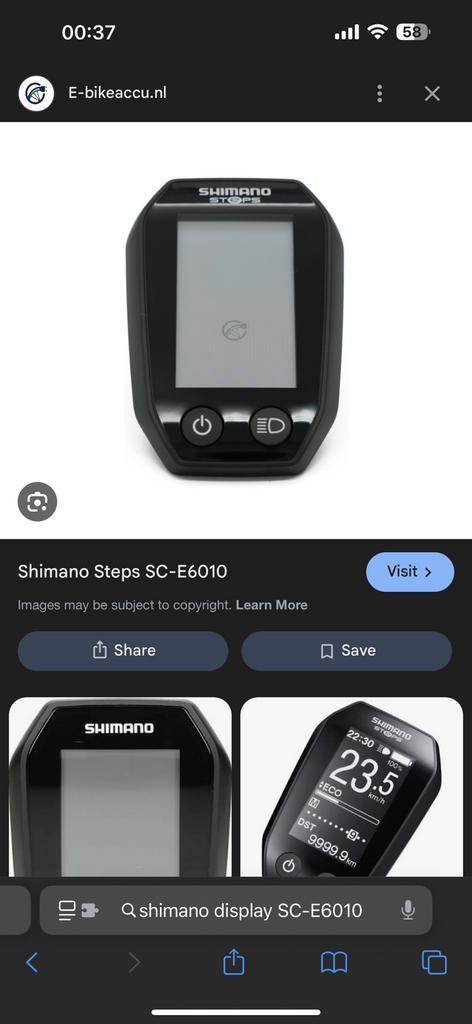 Gezocht: Shimano SC-E6010 display, Fietsen en Brommers, Fietsaccessoires | Fietscomputers, Zo goed als nieuw, Ophalen of Verzenden