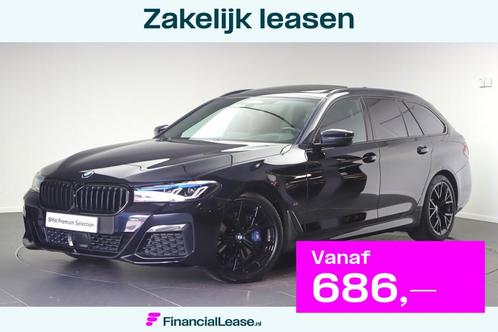 BMW 5 Serie Touring 530i High Executive M Sport Automaat / P, Auto's, BMW, Bedrijf, Lease, Financial lease, 5-Serie, Airconditioning