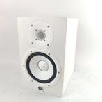 Yamaha HS7 Actieve Studio Speaker || nu voor maar € 129.99, Overige merken, Ophalen of Verzenden, X, 120 watt of meer
