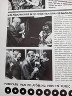 Rine Geveke Malando, Verzamelen, Tijdschriften, Kranten en Knipsels, Verzenden, 1960 tot 1980, Knipsel(s)