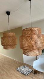 GRATIS Twee Ikea rotan hanglampen, Ophalen, 50 tot 75 cm, Hout, Zo goed als nieuw
