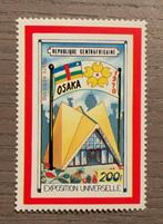 Centraal Afrikaanse Republiek - Wereldtentoonstelling Osaka, Postzegels en Munten, Ophalen of Verzenden, Postfris