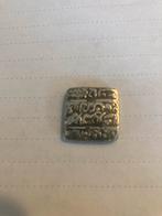 Antieke Dirham Munt, Ophalen of Verzenden, Zilver