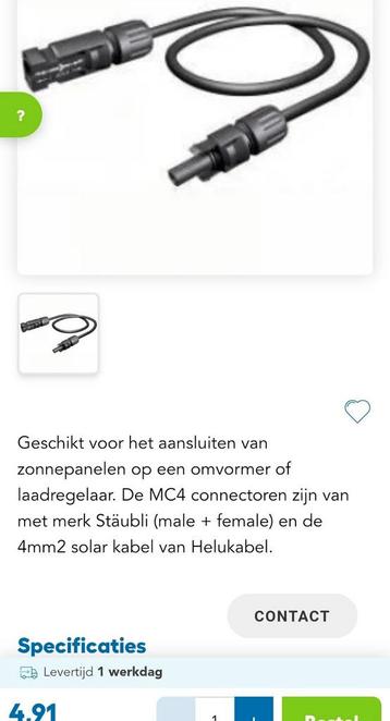 Mc4 verlengkabels  beschikbaar voor biedingen