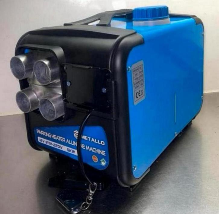 Nieuwe diesel heater dieselkachel verwarming, Caravans en Kamperen, Kampeeraccessoires, Nieuw, Ophalen of Verzenden