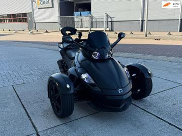 Bombardier CAN-AM NAVIGATIE met Gordels mag zonder HELM beschikbaar voor biedingen