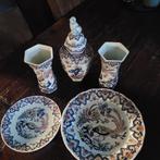 Vieux rhodes Bosch, Ophalen, Overige kleuren, Glas, Minder dan 50 cm