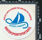 Sticker: Panheel Maritiem Watersportspektakel  Het Grindhuis, Verzenden, Zo goed als nieuw, Bedrijf of Vereniging